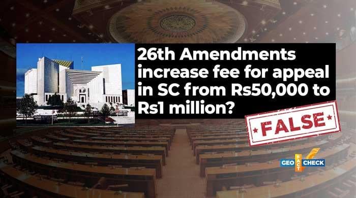 Fact-check: No, the 26th amendment did not raise Supreme Court's appeal fee to Rs1 million