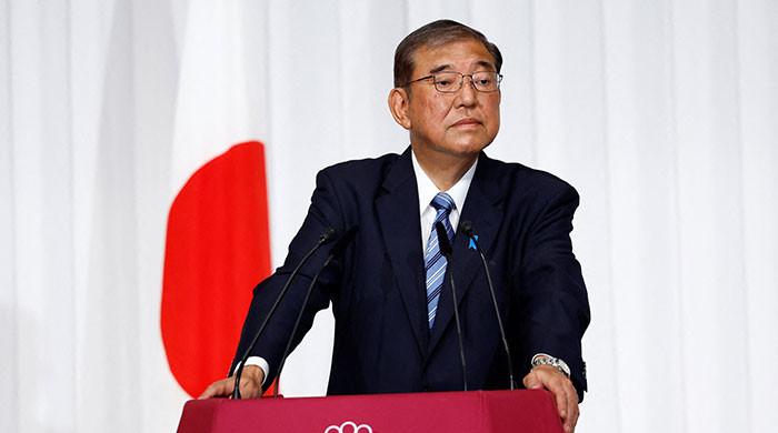 The Japanese government is in a state of flux after the elections do not give the party a majority

 – Newsad