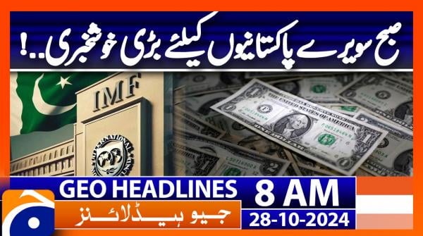 Geo Headlines 8AM | 28 October 2024