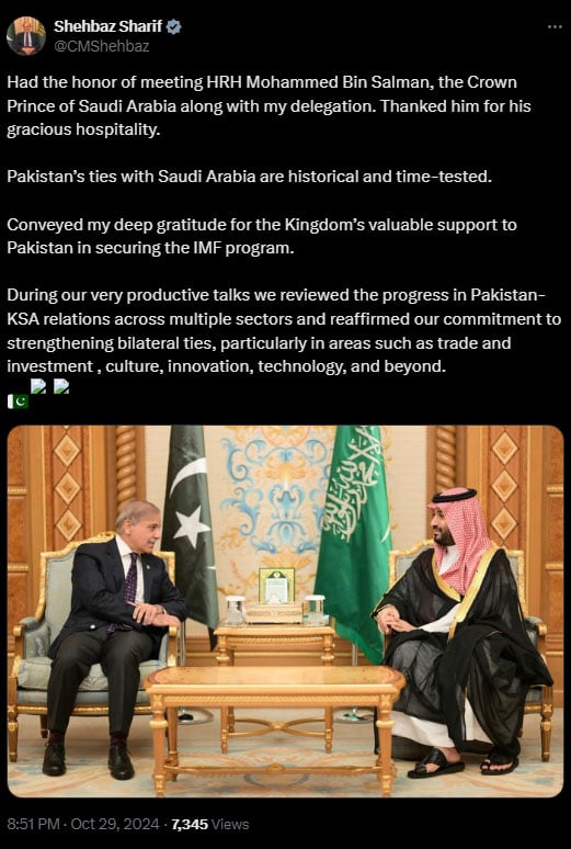 In meeting with Saudi crown prince, PM hails kingdoms support for economic revival