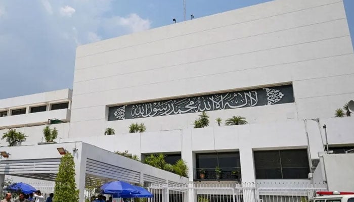 An undated image of Parliament House building in Islamabad. — AFP/File