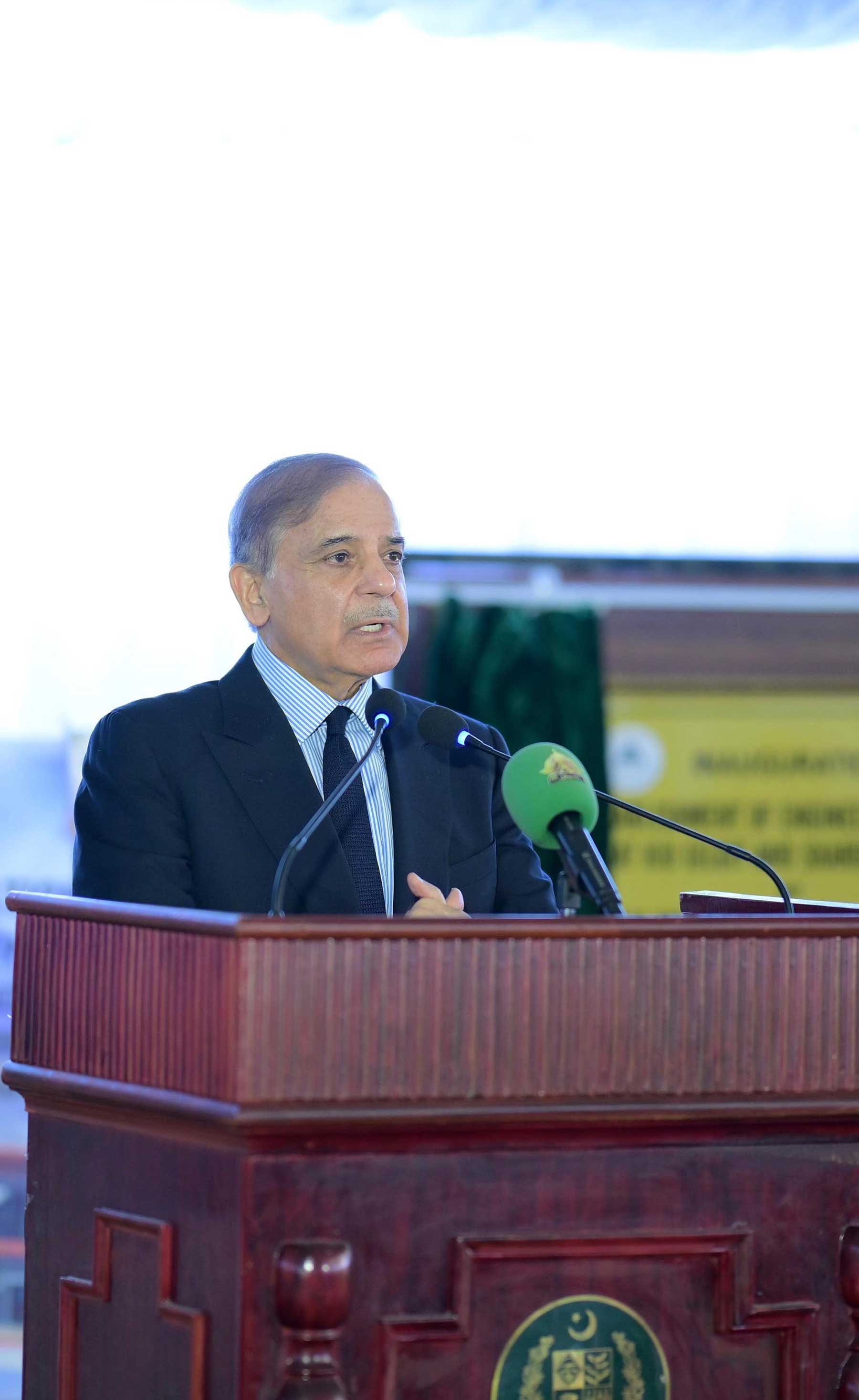 PM Shehbaz Sharif addresses inauguration ceremony in GB on November 6, 2024. — PID