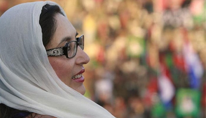 Late Pakistani politician Benazir Bhutto addressing a public rally. — Reuters/File