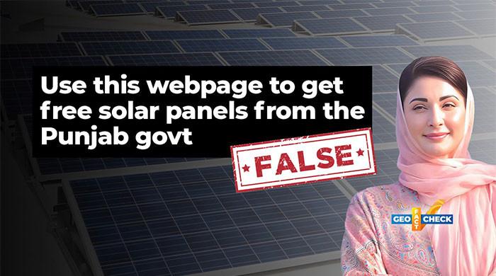 Fact-check: Viral website of Punjab's free solar panel scheme is fake