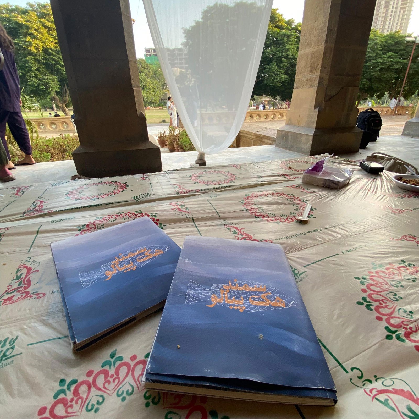 Copies of the cookbook Samund Hiq Piyalo seen on The Table. — Reporter