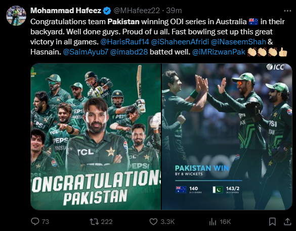 Felicitations for Pakistan cricket team pour in after historic victory over Australia