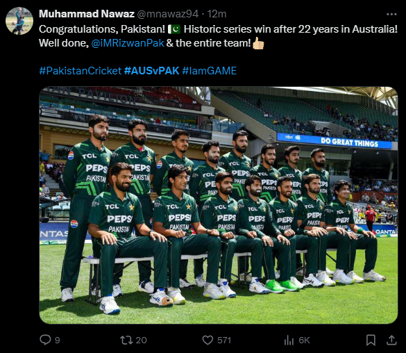 Felicitations for Pakistan cricket team pour in after historic victory over Australia