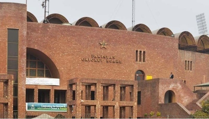 A view of the PCB building in Lahore. — AFP/File