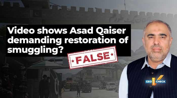 Fact-check: Asad Qaiser did not urge Pakistan to allow smuggling with Afghanistan