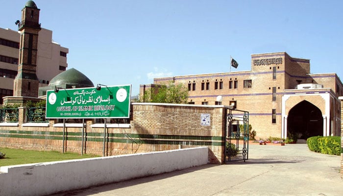 This undated photo shows Council of Islamic Ideology building. — Radio Pakistan/File