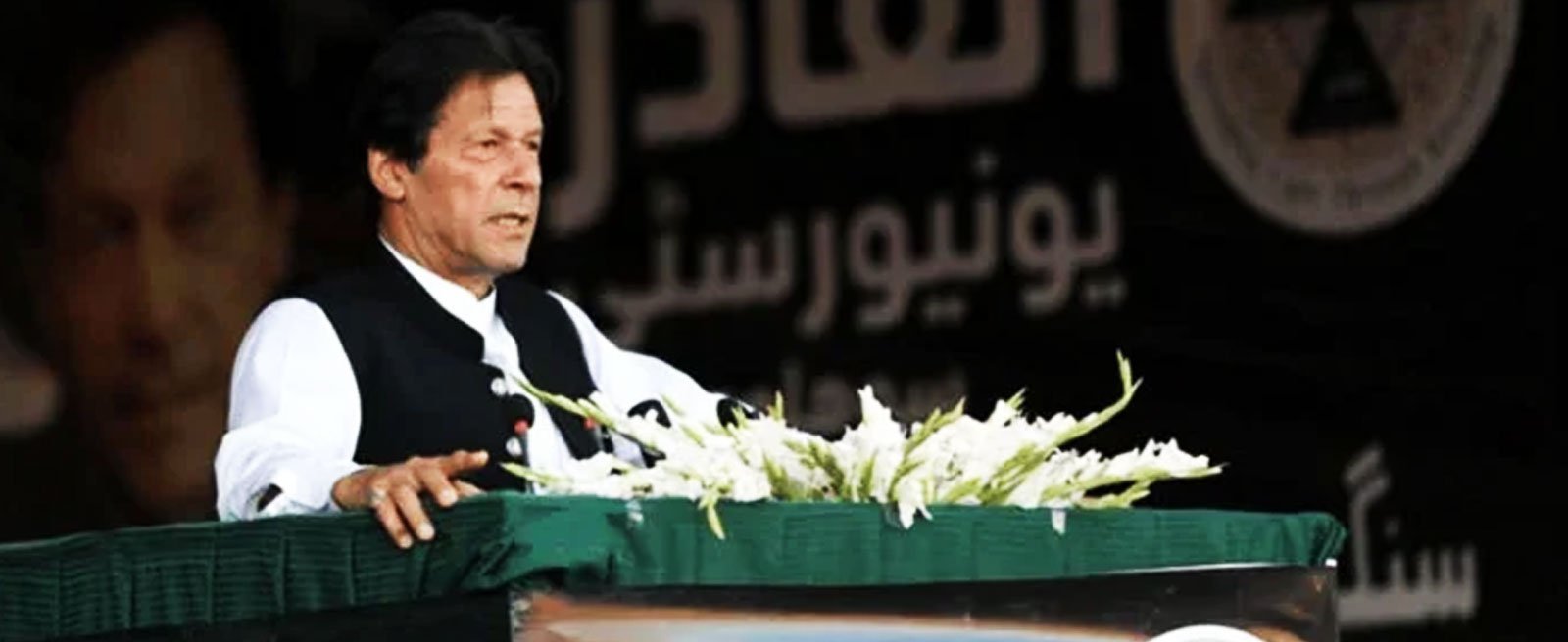 Former prime minister Imran Khan speaks at the launching ceremony of Al Qadir University — APP/file