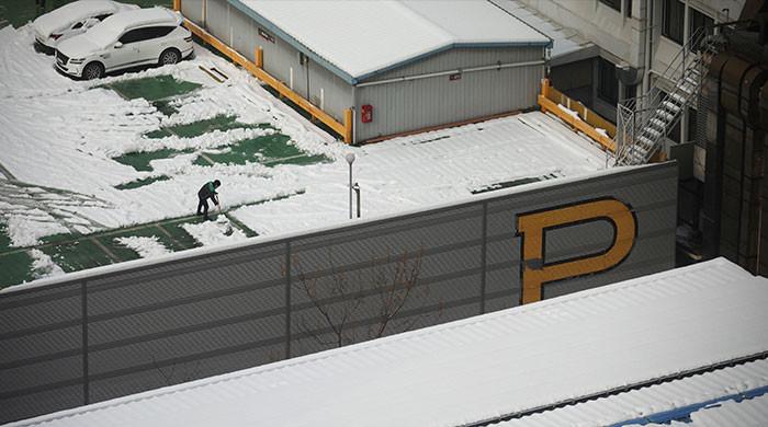 Four people are killed as South Korea struggles with a second day of heavy snow

 – Newsad