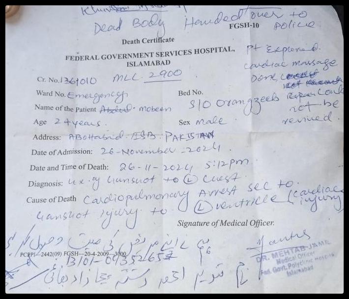 The picture shows a death certificate of Mobeen Aurengzeb.