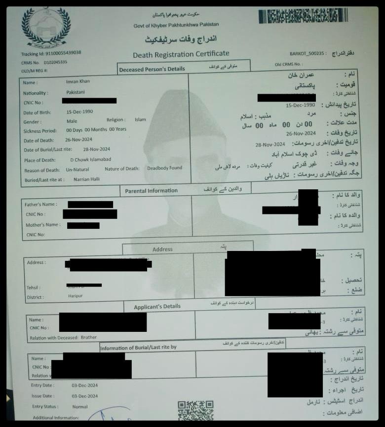 The picture shows a death certificate of Imran Khan aka Imran Abbasi.