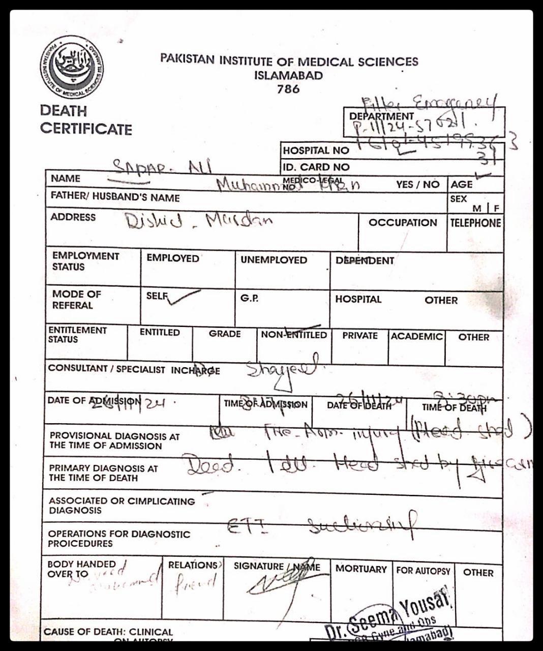 The picture shows a death certificate of Sadar Ali.