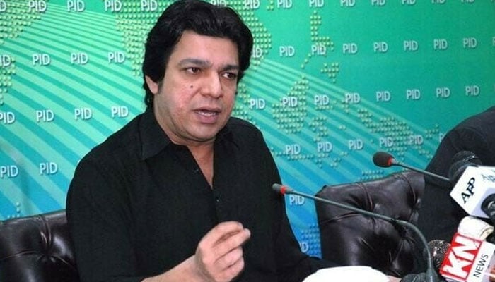 Former federal minister Faisal Vawda. — APP/File