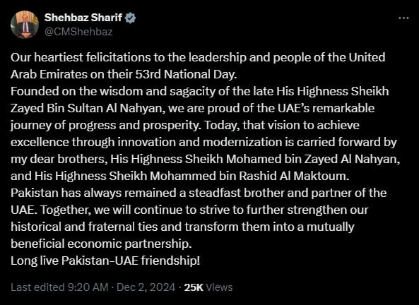 PM Shehbaz Sharifs message to UAEs leadership and people on its 53rd National Day. — X@CMShehbaz