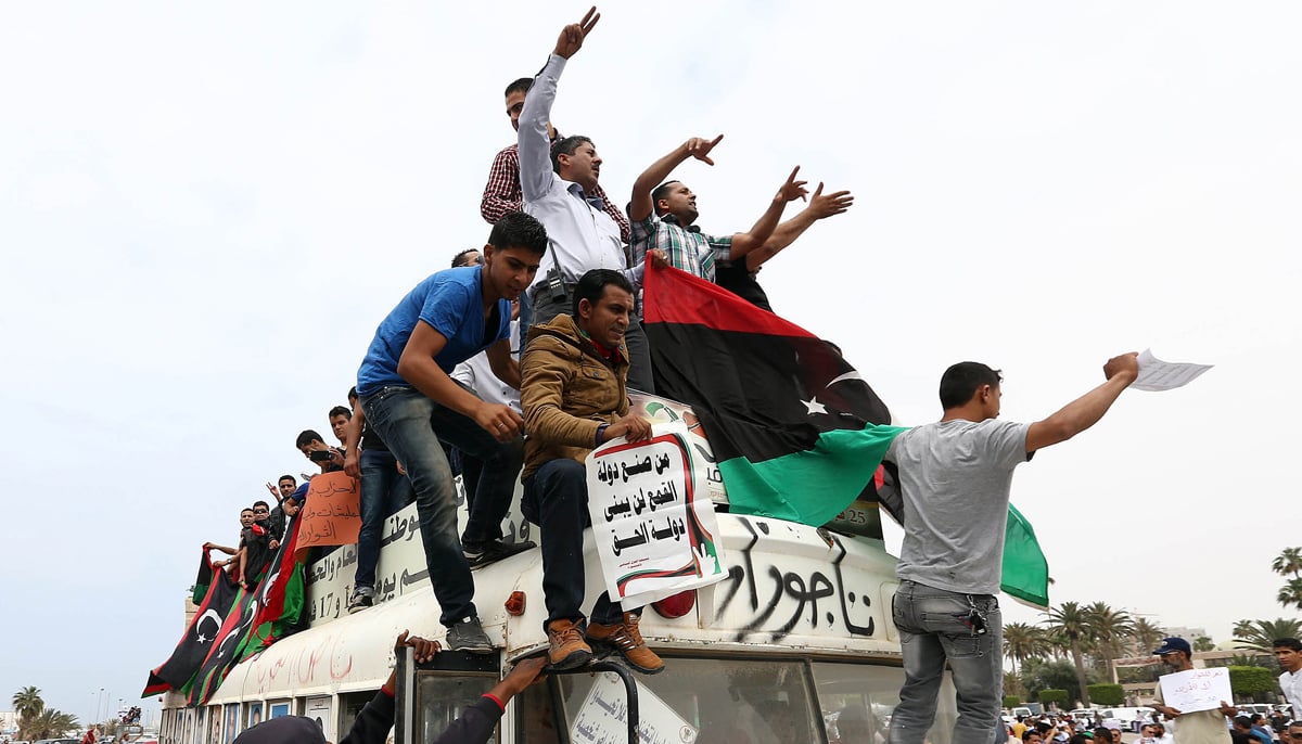 Libyan protesters stage a demonstration in the capital, Tripoli. — AFP/File