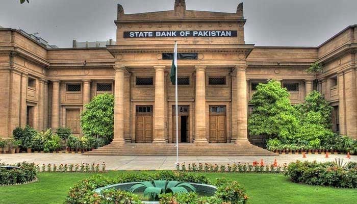 State Bank of Pakistan building in this undated image. — AFP/File