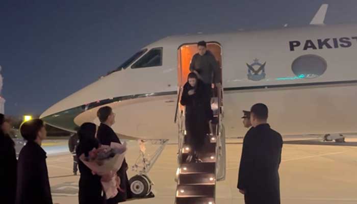 Punjab Chief Minister Maryam Nawaz Sharif arrives at Beijing Capital International Airport in Beijing, China, December 8, 2024. — Screengrab via video/CM Punjab PRO