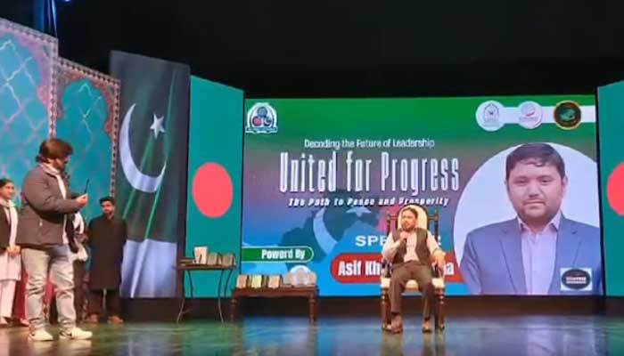 A speaker addresses the international conference on Pak-Bangladesh relations at the Pakistan National Council of Arts Auditorium in Islamabad. — Radio Pakistan