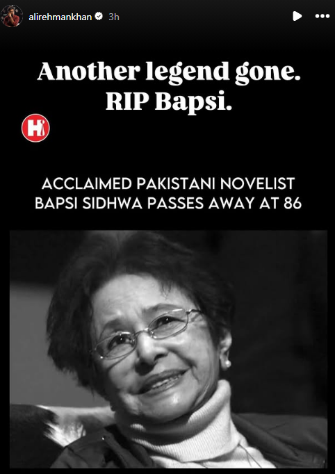 Renowned Pakistani novelist Bapsi Sidhwa breathes her last at 86