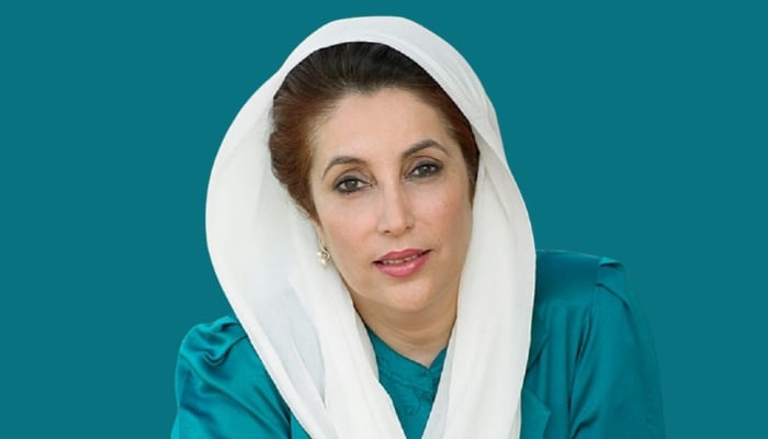 Ex-prime minister Benazir Bhutto. — Geo.tv