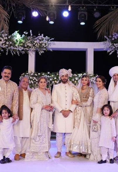 Sheheryar Munawar, Maheen Siddiqui tie the knot in glitzy ceremony