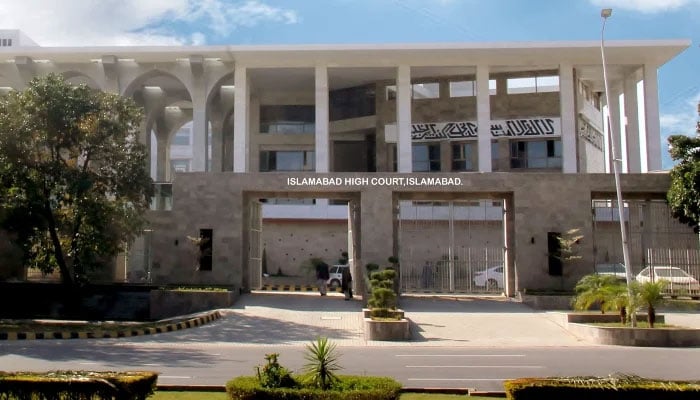 Front door of the Islamabad High Court building. — IHC website/ File