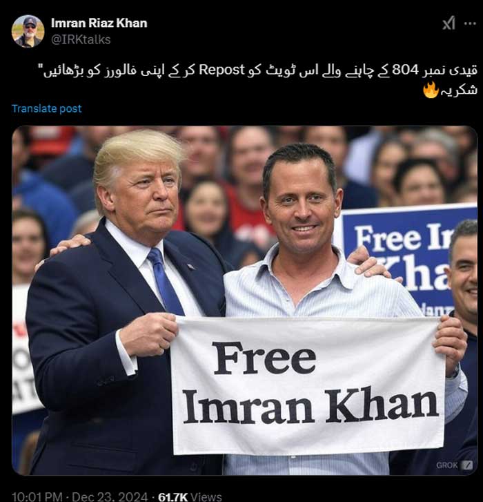 Fact-check: Photo of Trump and Grenell holding Free Imran Khan banner created using AI