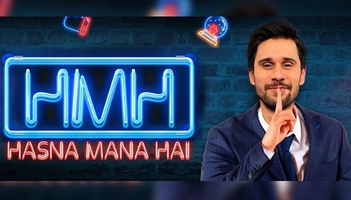 Geo News superhit show “Hansna Mana Hai” host Tabish Hashmi poses for photo. — Geo TV/File