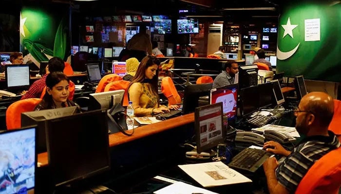 The office of Geo News is seen in Karachi, on April 11, 2018. — Reuters