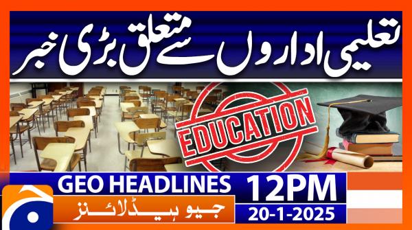 Geo Headlines 12PM | 20 January 2025 | #GEONEWS