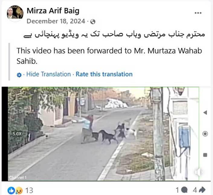 Fact-check: Video of dogs attacking woman in Karachi is from India, not Pakistan