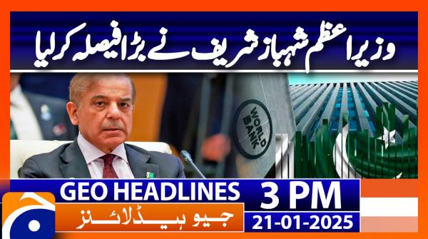 Geo Headlines 3PM | 21 January 2025 | #GEONEWS