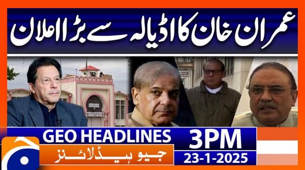 Geo News 3 PM Headlines | 23rd January 2025