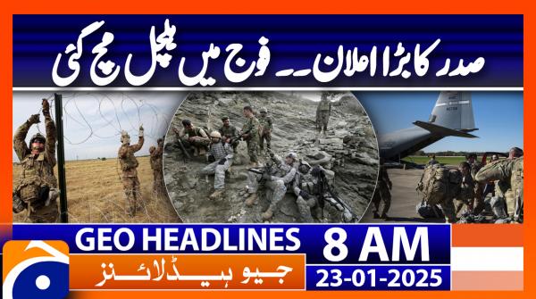 Geo Headlines 8AM | 23 January 2025 | #GEONEWS