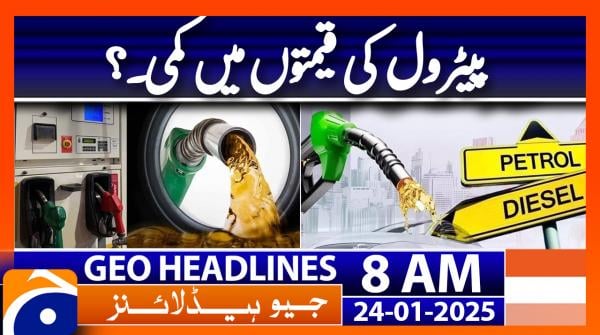 Geo Headlines 8AM | 24 January 2025 | #GEONEWS