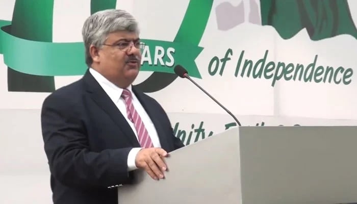 FBR Chairman Rashid Mahmood Langrial speaks at an event. - ScreenGrab / Facebook / @ National Power Parks Management Company - Private Limited / File