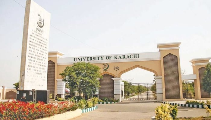 The Silver Jubilee Gate of Karachi University. — Online/File