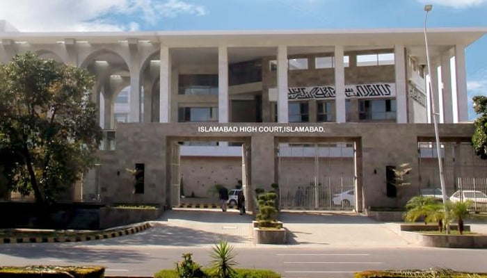 Front door of the Islamabad High Court building. — IHC website/ File