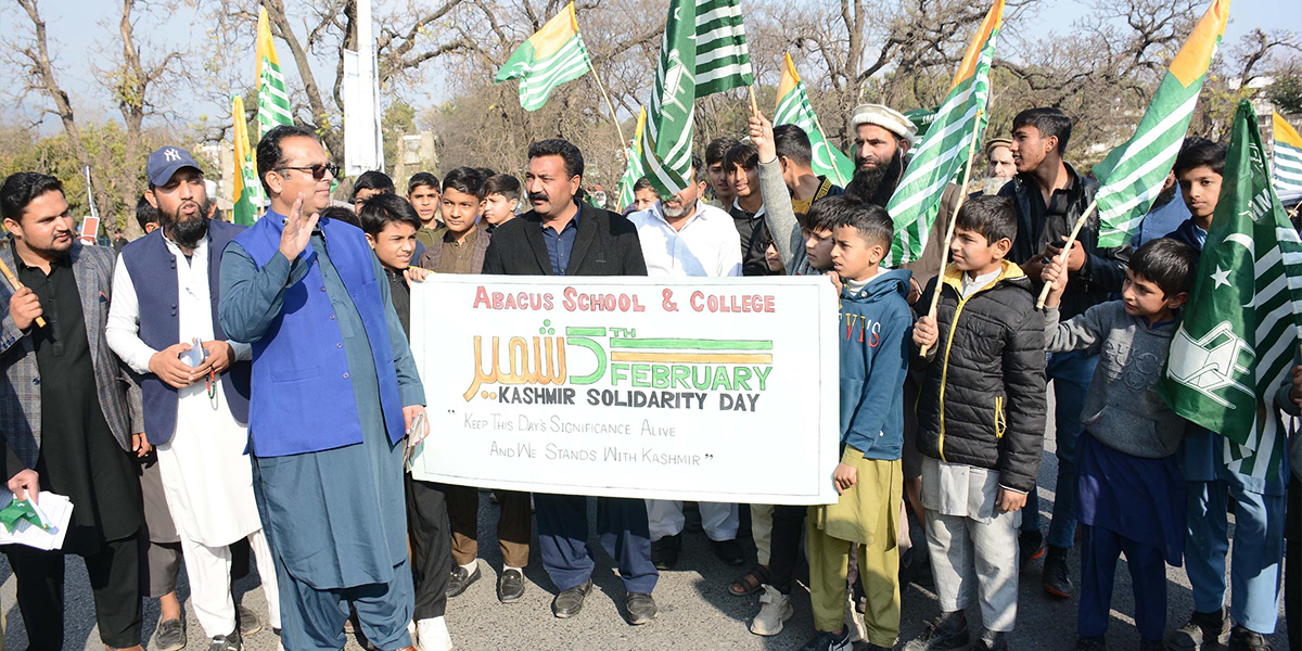 Students gather on the speech of cashmere solidarity in front of NPC on February 5, 2025 in Islamabad. - INP