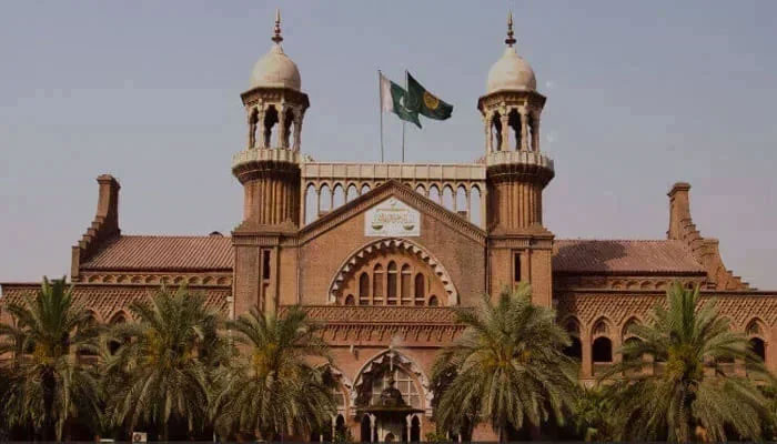 An undated image of the Lahore High Court. — LHC website/File