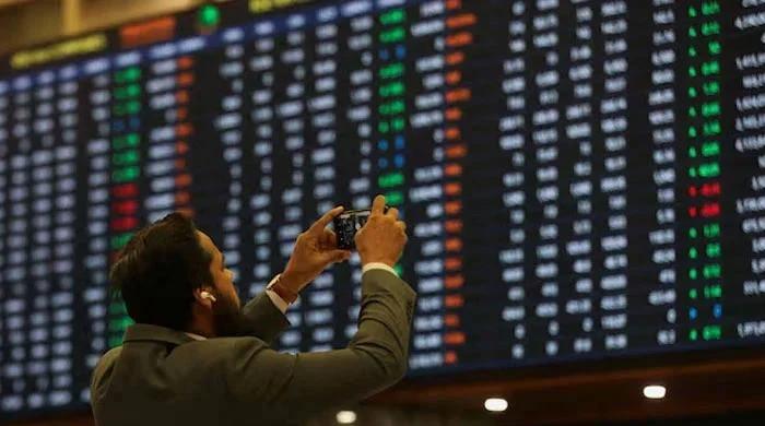 PSX extends decline amid ‘IMF review concerns and tax shortfall’