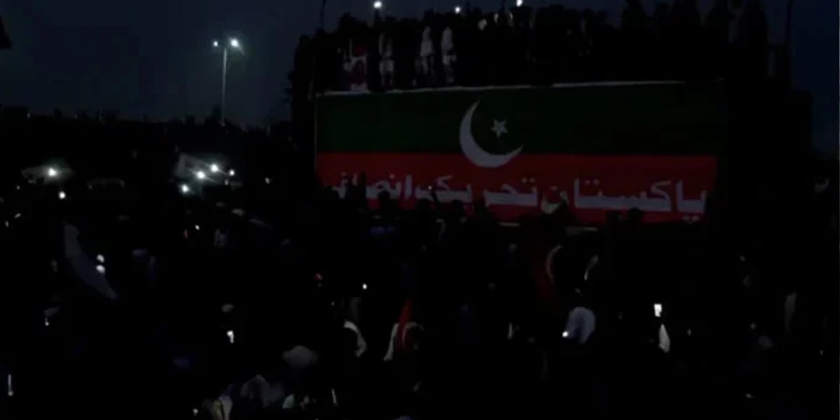 Pakistan Tehreek-e-Insaf (PTI) stage during its rally in Lahore, September 21, 2024. — Screengrab/ Geo News