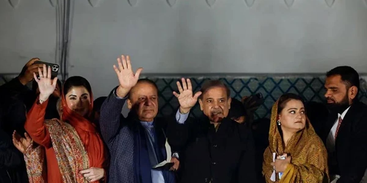 Former PM Nawaz Sharif, his daughter and politician Maryam Nawaz Sharif, his brother and now PM Shahbaz Sharif, andMarriyum Aurangzeb gesture as they gather at the party office of Pakistan Muslim League at Model Town in Lahore, Pakistan, February 9, 2024. — Reuters