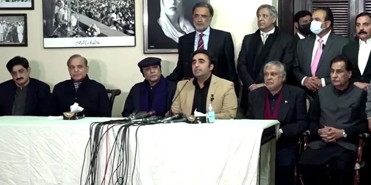 News conference by former prime minister Shehbaz Sharif, Pakistan Peoples Party (PPP) Chairman Bilawal Bhutto Zardari, former president Asif Ali Zardari and other political leaders. — Screengrab via Geo News