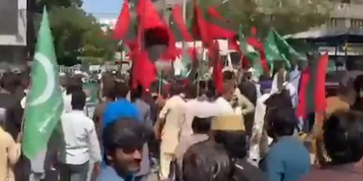 Protest underway against alleged rigging in the February 8 polls in Karachi on February 24, 2024. — Screengrab via Geo News