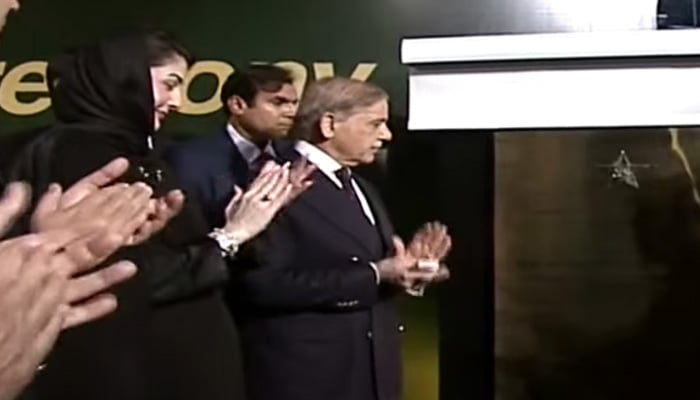 PM Shehbaz Sharif inaugurates the newly renovated Gaddafi Stadium in Lahore on February 7, 2025. — Screengrab via Geo News