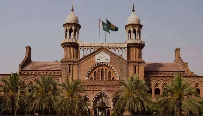 An undated image of the Lahore High Court. — LHC website/File